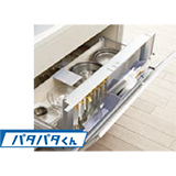 シンク用キャビネット