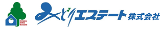 みどりエステート