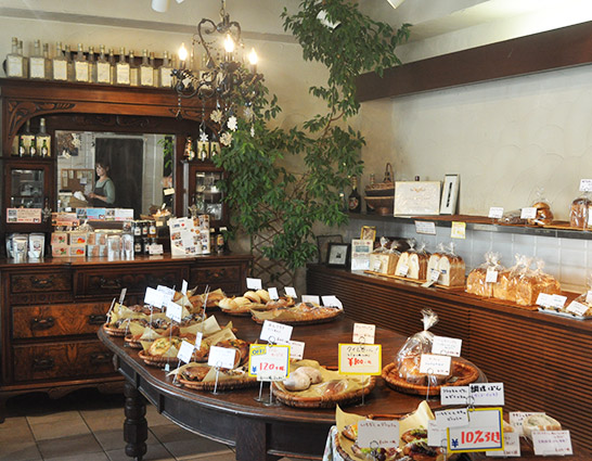 Boulangerie TAKEOKA